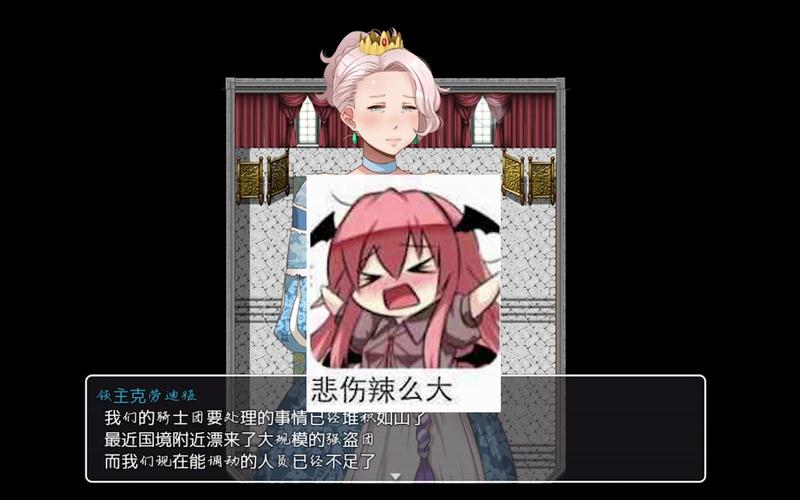[拉大车RPG／汉化／新作] 和姐姐做爱的夏天 静流お姉ちゃんとのエッチな夏 AI汉化版 [1.3G／度盘]