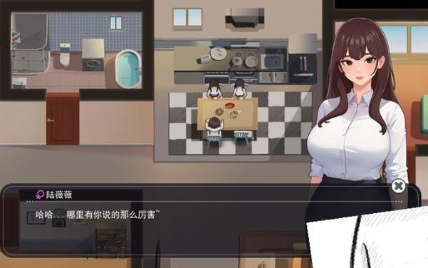 [SLG／大更新／官中无码]爱与战争2Love n War： Hero by Chance II +全DLC V2.01 官中[5G]