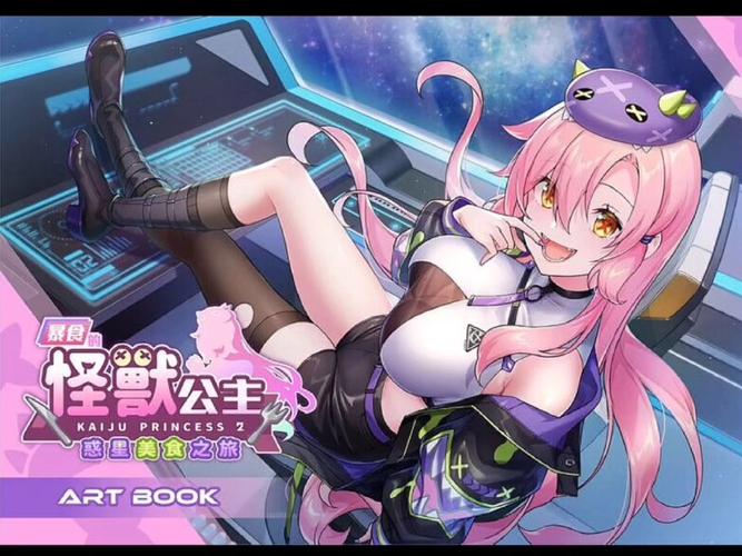 [SLG／官中／全动态步兵] 古代风流传-Build.12866309-魅魔版本-中文语音-(官中+全DLC) [1G]