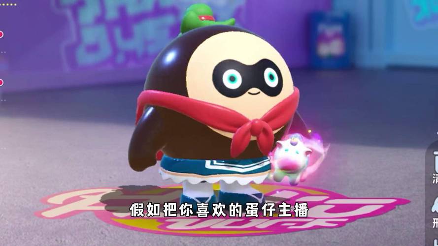 交换派对 AI汉化版[980.9M]