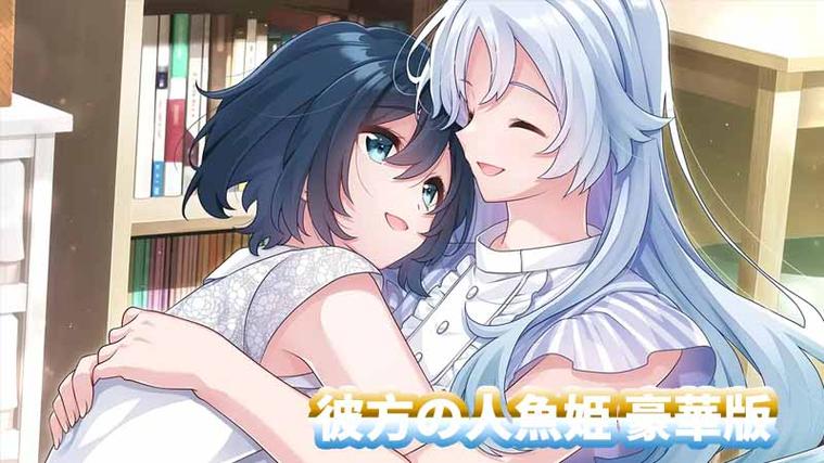 [日式ADV／纯爱] 见镜澄香的制服活动 見鏡澄香の制服活動 机翻版 [1.9G／多空／百度]