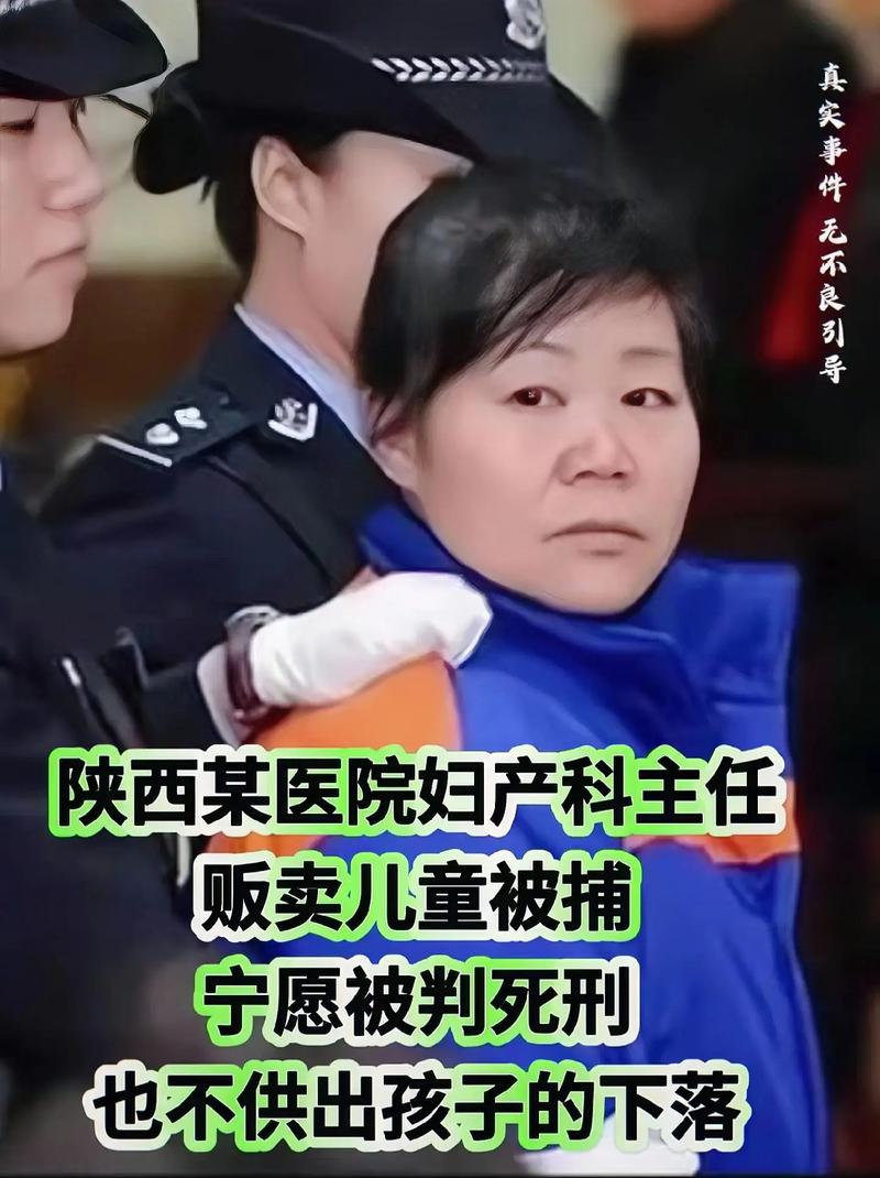 110 ～产科 死刑囚 医院劫持～ AI汉化版[943.6M]