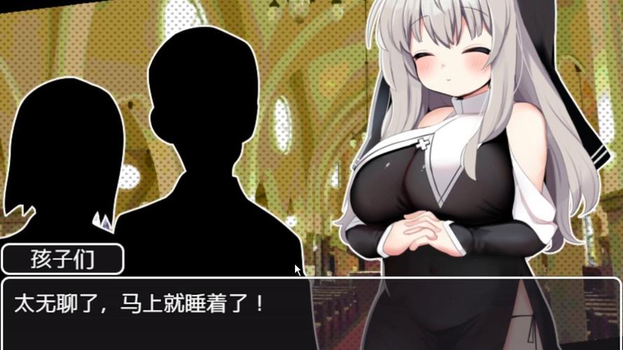 [RPG／汉化] 魔法少女魔法★琳妮 全部败北 AI汉化版+全CG存档 [战斗H][500M／百度]