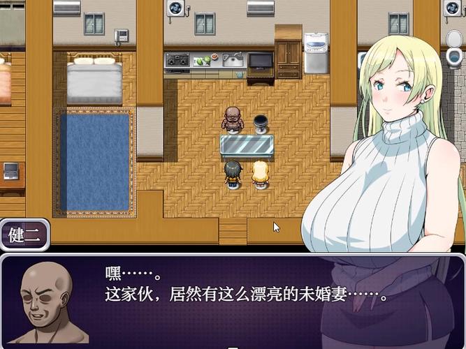 【RPG／GPT汉化／NTR】人妻俱乐部[1.02G]