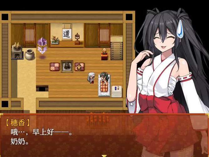 [日式RPG／AI官方中文]怪盗艾菲V1.03／ 怪盗エフィーV1.03+DLsite 限定特典データ[894M／夸克]
