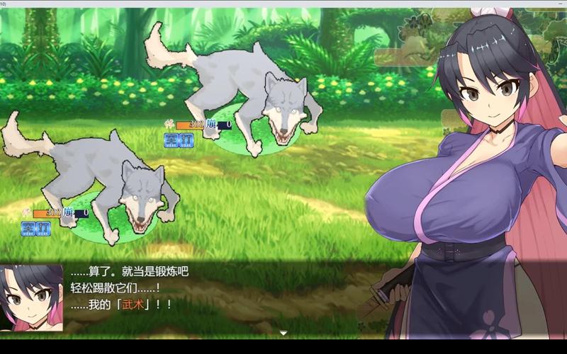 [RPG／PC+安卓／AI汉化] 夏色泡影 全回想存档 [2.5G]