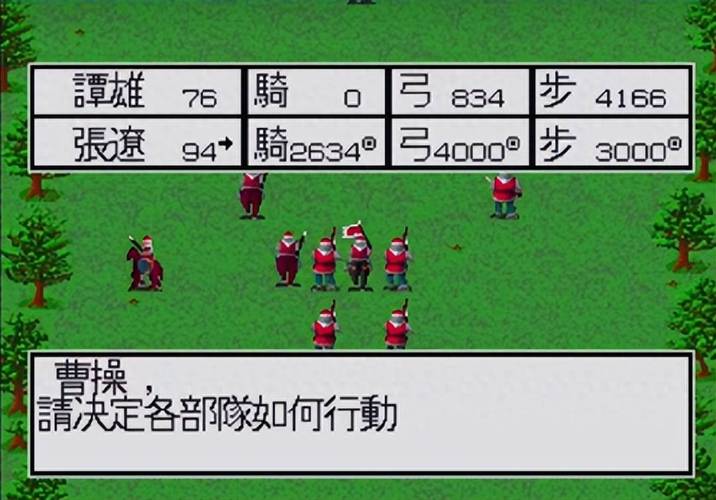 [神作SLG汉化无码]淑女都市-Milfy City Ver1.0b 完结汉化版[电脑9.13G／FM／BD]