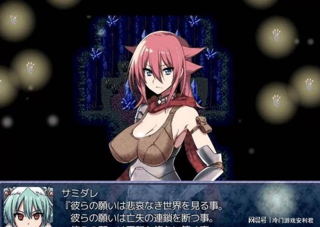 [RPG官中无码]蒸汽之都的少女侦探 V2.0 集情人节DLC [全CG][电脑823M]
