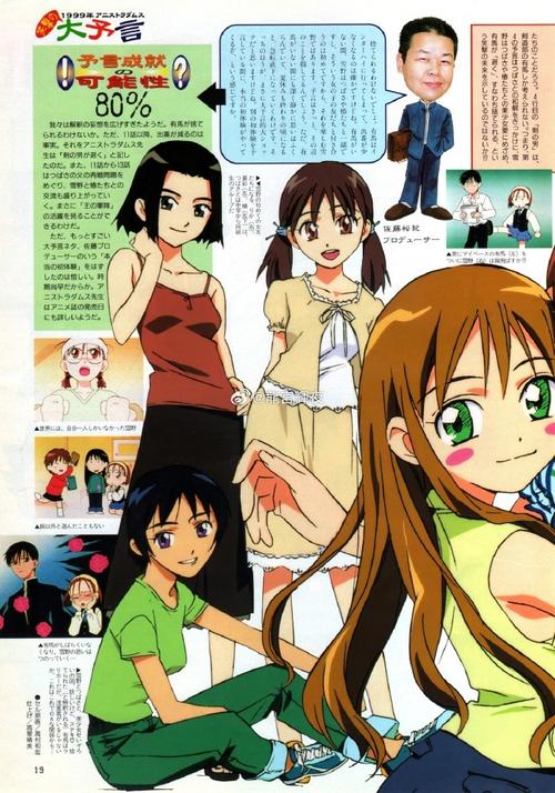 [ADV／汉化]彼氏公認セフレ ～愛する彼女はセフレにイカされよがりまくる～kr+pc[0.7G百度]