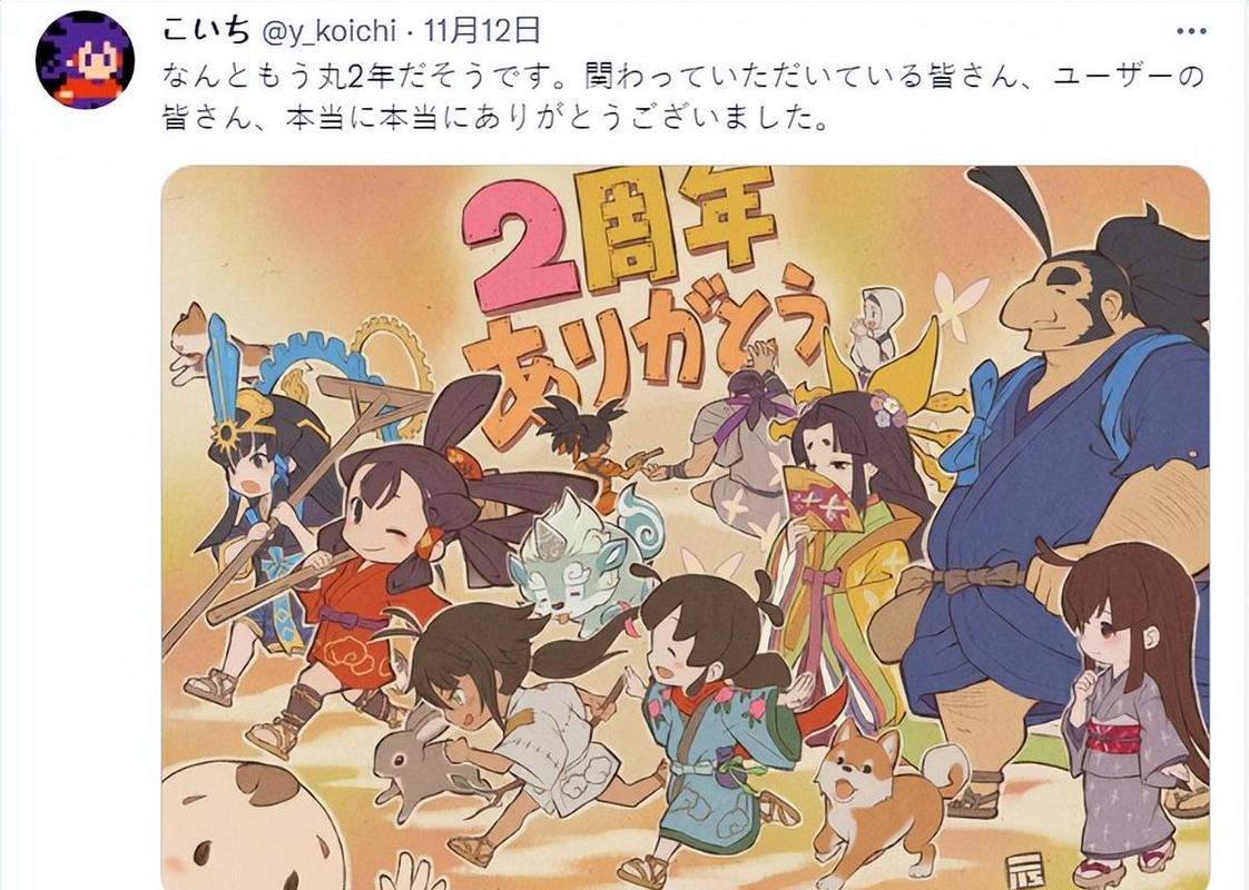 [和风RPG／汉化] 猪妖与女武士豚鬼と女侍 云翻版 PC+安卓 [2.7G／FM／DF／百度／秒传]
