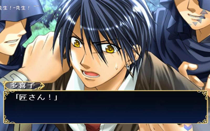 [RPG机翻]不思議のダンジョンー狂気と悦楽の街パンデモニウムー[电脑1.49G／FM／BD]