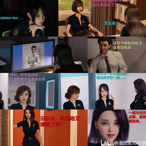 [3D互动／中文] 动态 艾米莉亚的游戏室 官方中文版 [4.8G／转微云+度盘]