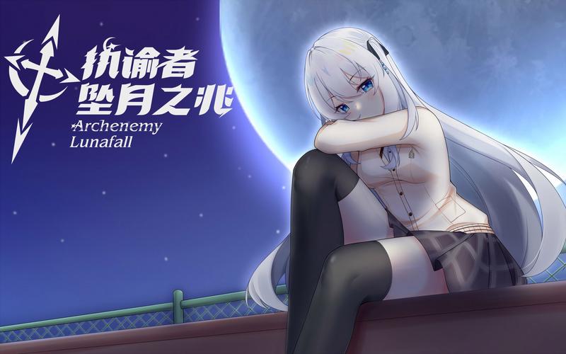 [AVG新作／3D／官中]吸血鬼大厦／Vampire Mansion-Build.12322245 官方中文版[4G]