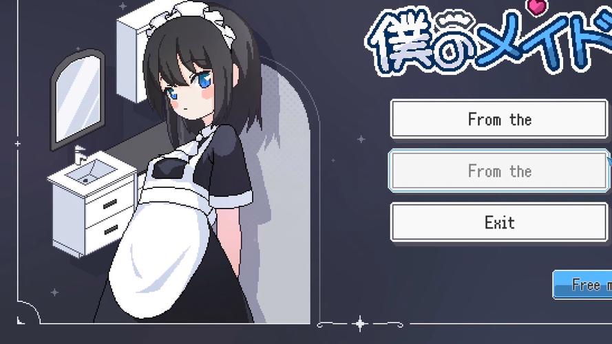 [像素SLG机翻]僕と彼女の痴漢生活[电脑1G／FM／BD]