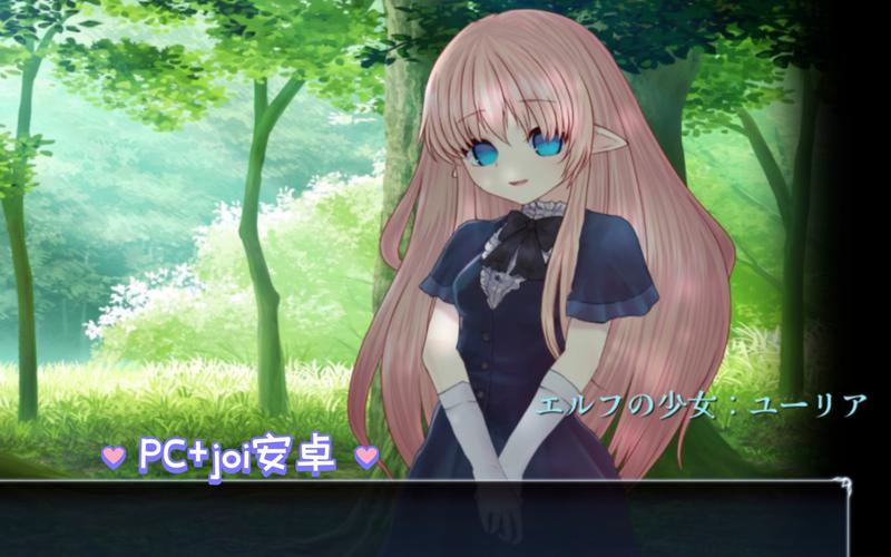 【解密SLG／汉化】薄雾-给女儿嫩穴开苞,内射她v1.0.3【PC+安卓】Mist【3.2G】
