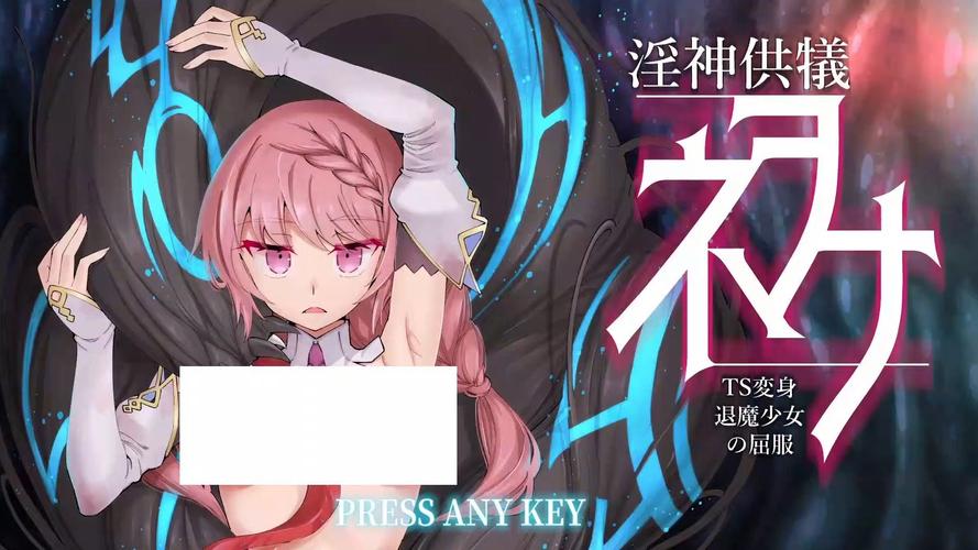 [日式SLG／卡牌] 创刻的动脉 v2.0.0 汉化版 [5G／多空／百度]