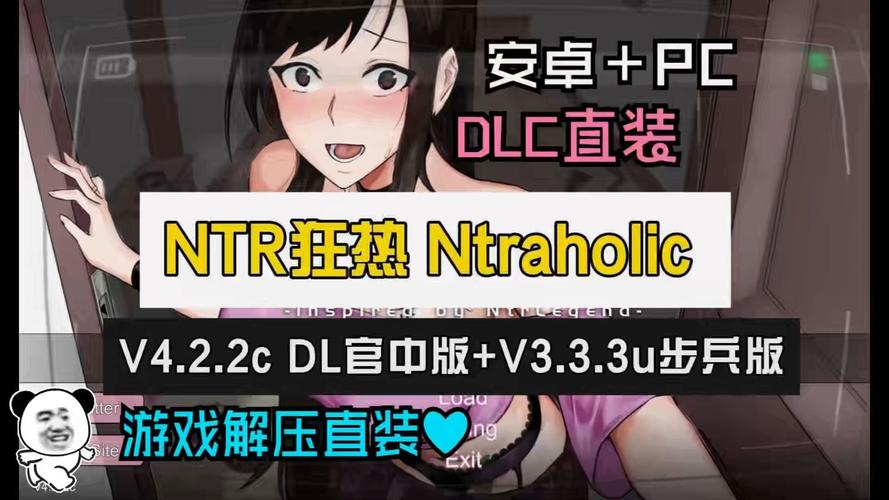 [SLGPC官中] 特工17 Agent17 Ver0.22.4 [双端4.11G／FM／BD]