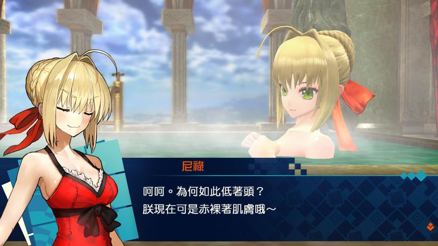 【RPG】尼禄的海滨一日游V0.4官方中文重置版【2.2G】【网盘下载】