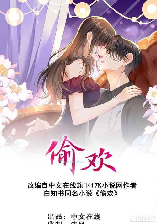 [SLGAI汉化]欢迎来到南方岛~孕育之岛!ハーレム島へようこそ![电脑1.63G／FM／BD]