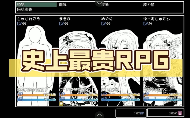 [RPG汉化]被召唤到异世界的咲夜小姐为色老头提供性服务的故事 挂载AI汉化版+存档[新汉化][／1.5G百度]