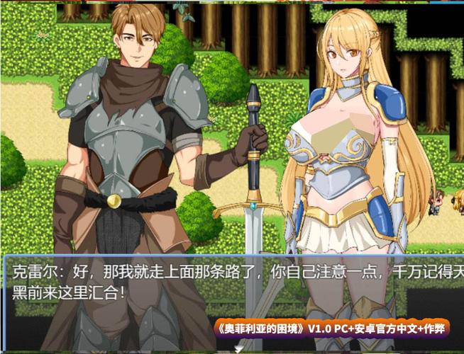 [国产RPG／安卓]高颜值国创卡牌王者H手游《三国志》＜手機遊戲｜AI繪圖＞