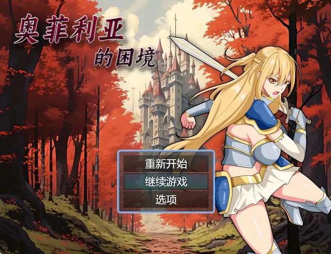 [国产RPG／安卓]高颜值国创卡牌王者H手游《三国志》＜手機遊戲｜AI繪圖＞