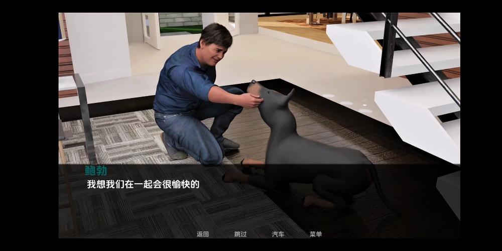[3D／新作／机翻／有动画] 終末の揺りかご [全CG 自由模式][度盘／秒传][3G]