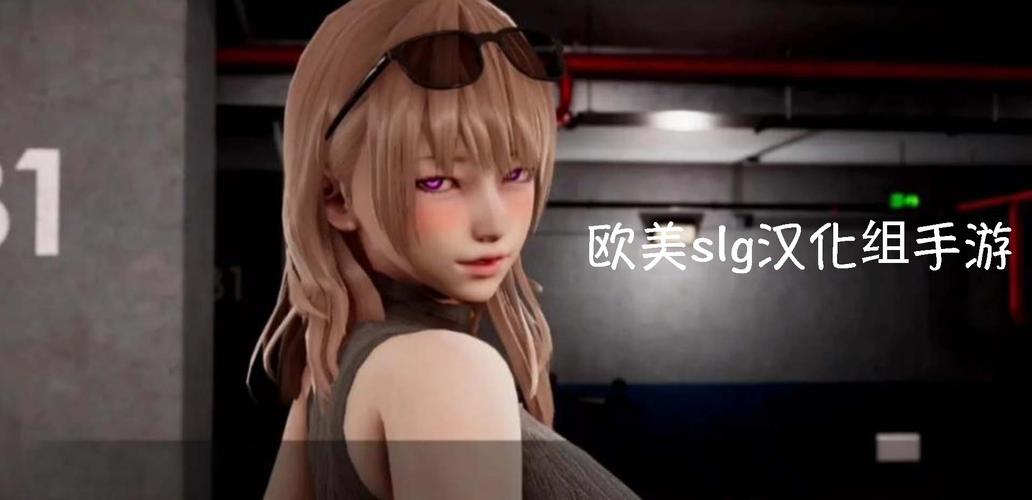 【欧美SLG汉化】遥远的朋友 Far-Off Friends v0.2[双端1.75G]