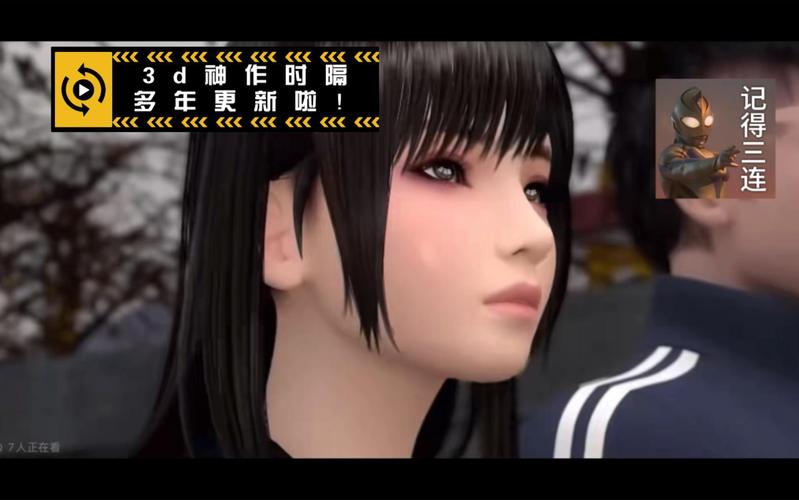 [AVG／3D／官中] 吸血鬼大厦／吸血鬼宅邸-1.3.1-新增服装和特别剧集-(官中+DLC) [更新／4G]