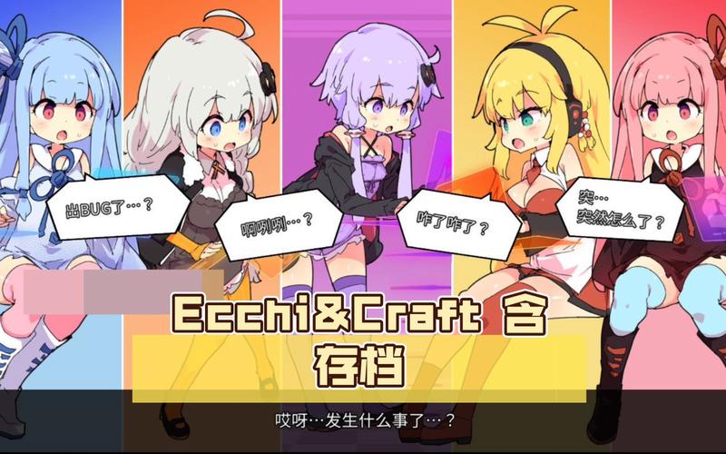 [ACT／中文／全动态] 流星猎犬 Ver20230630 官方中文步兵版 [23年7月更新／全CV] [8G] [百度云]