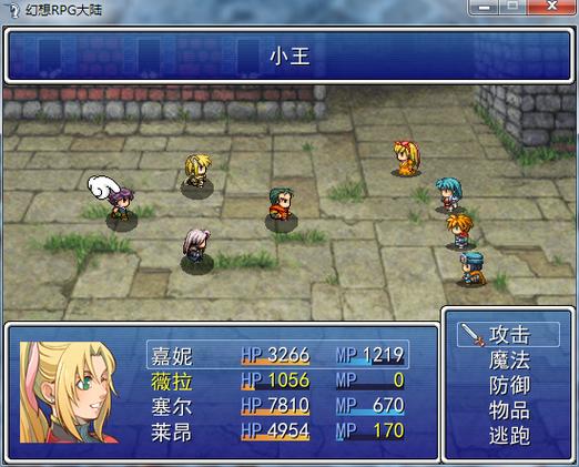 [RPG官中无码]卡琳的监狱 Karryn's Prison V1.2.5.7 FULL Bui11766077作弊健身房全DLC[电脑1.94G／FM／BD]