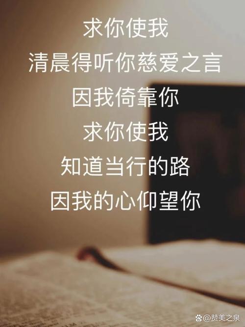 让我得到您的赏赐 AI汉化版[2.3G]