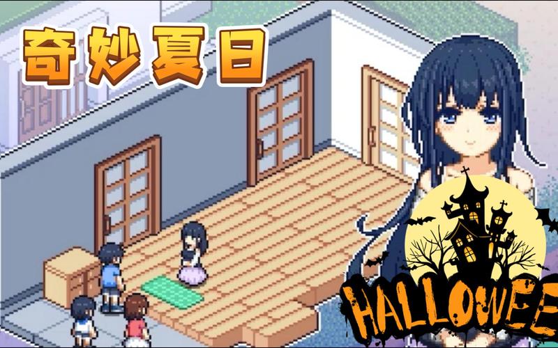 [RPG中文] 寻找夏日的宝物 なつのさがしもの秘宝 Ver1.06 PC+安卓AI汉化版+存档★追加事件 [1.3G微云直连]