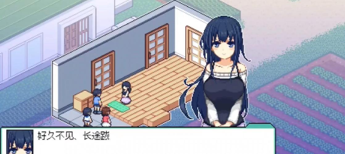 [RPG中文] 寻找夏日的宝物 なつのさがしもの秘宝 Ver1.06 PC+安卓AI汉化版+存档★追加事件 [1.3G微云直连]