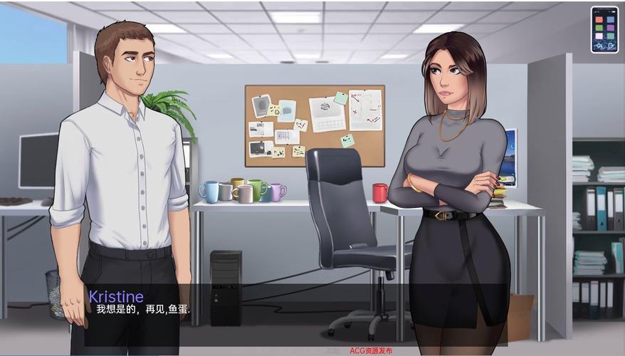 【SLG】肮脏的幻想 V1.8.0 汉化版【PC+安卓／900M】【网盘下载】