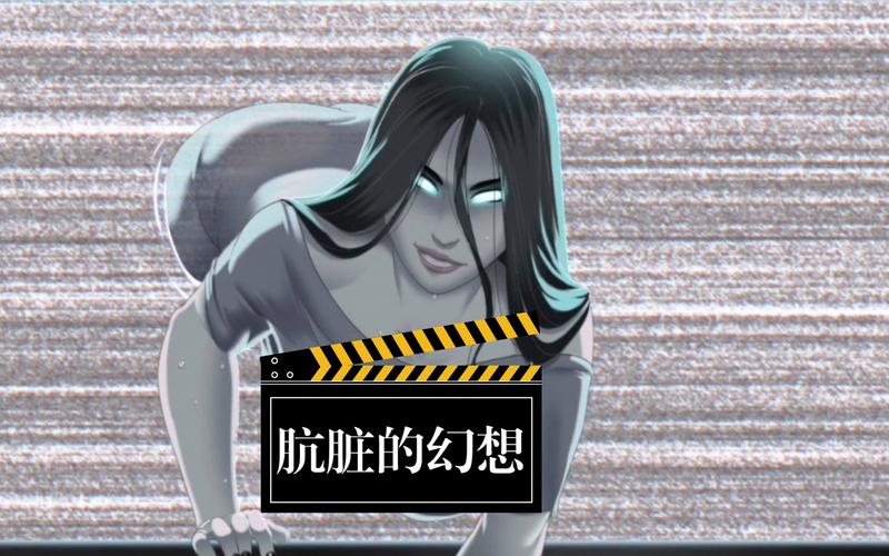 【SLG】肮脏的幻想 V1.8.0 汉化版【PC+安卓／900M】【网盘下载】