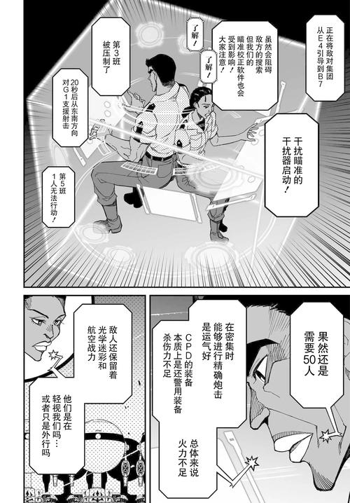 [日／机翻][レーゲ連合王国] 叔母さんと一緒 V1.5.2+DLC V1.0 [300M][FM／秒传／OD]