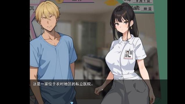 [SLG汉化]NTR 将妻子送给他人~ネトラセノサキ 云翻汉化版[双端1.52G／FM／BD]