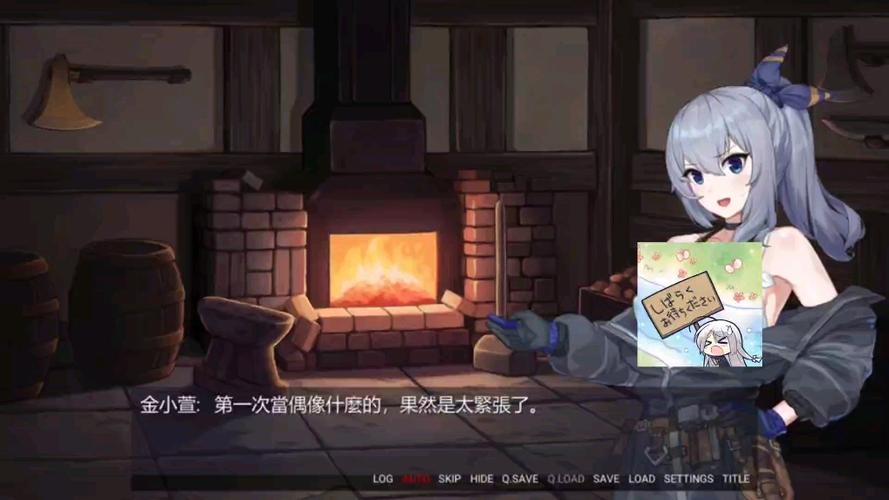 [SLG中文]金斧偶像金小萱 Build.9782174 STEAM官方中文版+DLC+FD[电脑1.36G]