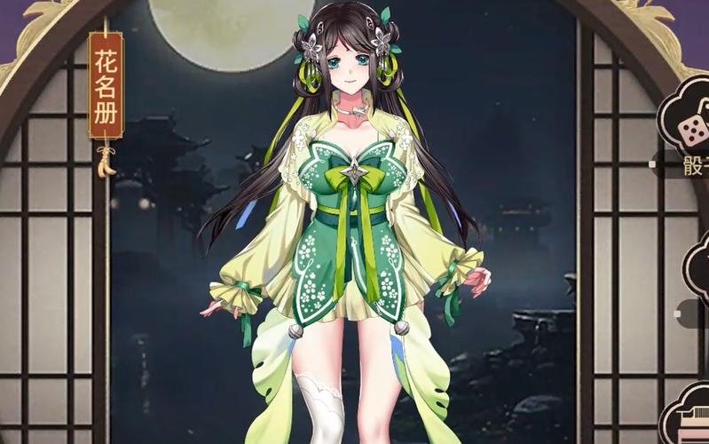 [国风SLG／奴隶]宠物捕捉系统（CWBZXT）V3.0 官方中文 PC+安卓[2.80G／多空／百度]