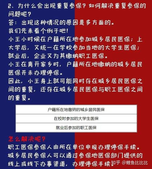 【社保ACT／中文／动态】女拳主義：F-ist 官方中文步兵正式版+全特典【新作／国语CV／1.4G】