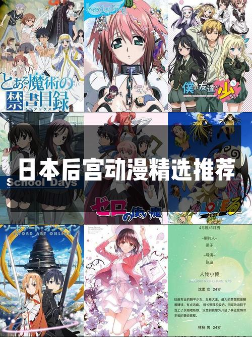 [日系后宫SLG／汉化／动态] 特温伍德 Twinewood V2.1 汉化版[PC+安卓][1.4G／百度]