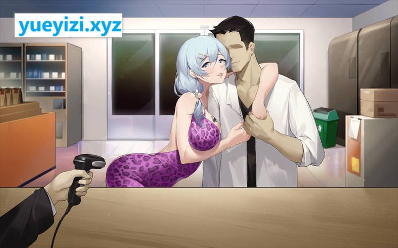 [NTR+SLG／精翻汉化／动态／CV]眉肉之香／眉肉の香：本篇1.2+番外1.0 精翻完整汉化版+存档[2.1G／夸克]