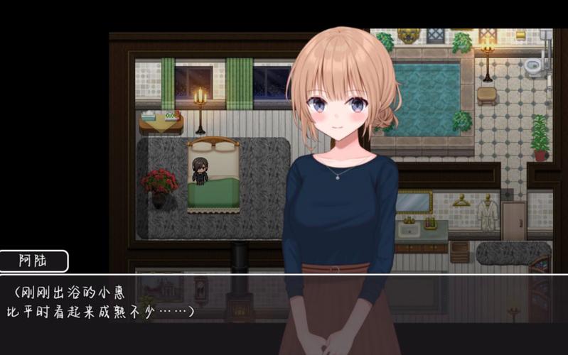 【人妻RPG／官中】惑星游侠-骑飒爽的朋友妻B.9490588 v.3 – Planet R【2G】
