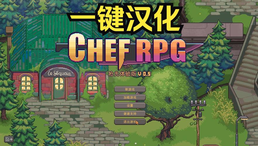 [RPGAI翻译]救って!マジカルレヴァンティアチャンネル!～リスナー数で強くなる魔法少女[电脑1.66G／FM／BD]