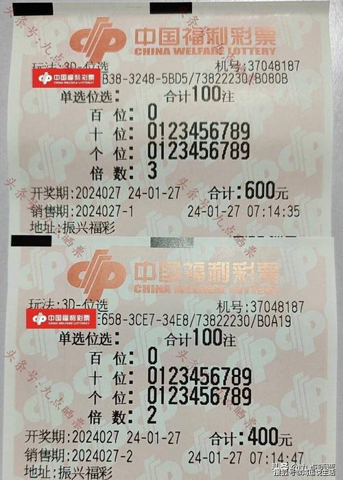 Y1297  【3D】REX：女奥特曼-玛米亚 城市+海战+制服 全系列合集【1.1G】【网盘下载】