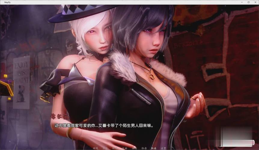 【SLG／汉化】最终痴汉电车3【1.8G】