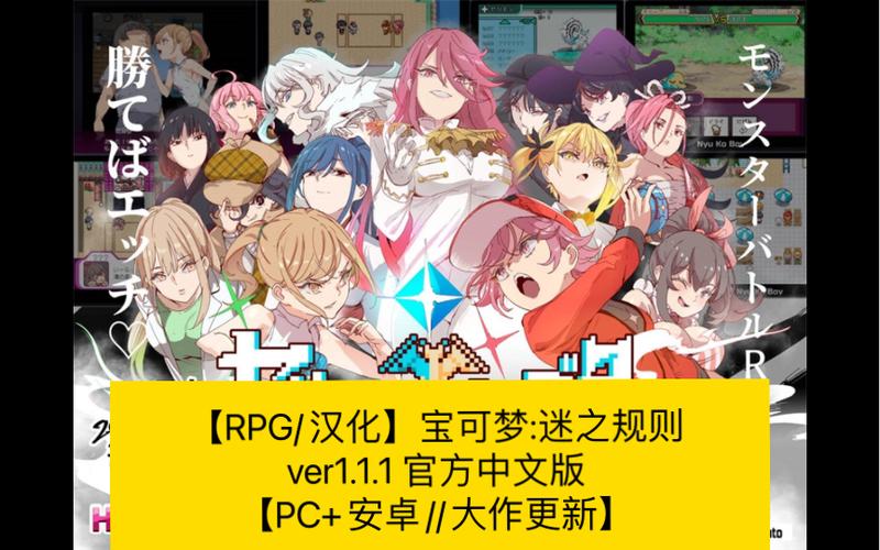 [RPG／汉化] 迷宫街的格蕾丝 迷宮街のグレイス V1.15 官方中文步兵版+存档 [1.6G／微云直连]