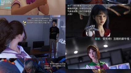 [3D对战／中文] 动态 魔女的侵袭Ver1.52 官方中文整合版 [7.8G／转微云+度盘]