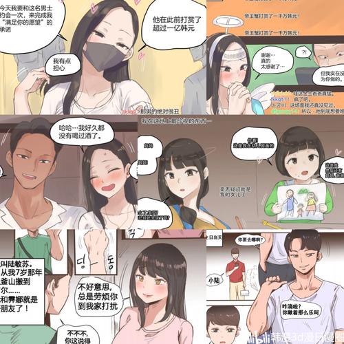 [2DADV汉化]人类最强星屿嫁 VOL1+2+3 精翻汉化版+全CG存档[电脑4.46G／FM／BD]